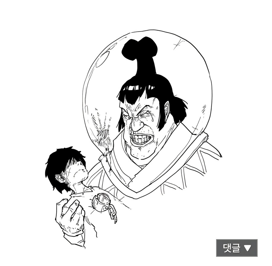 원피스) 오다는 비극을 너무 잘 만들어 문제_7.jpg
