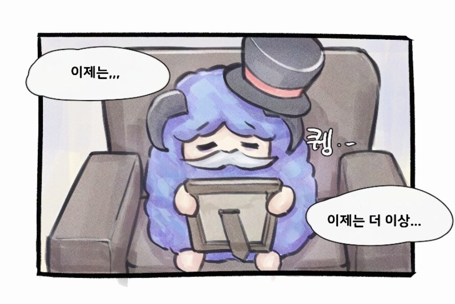 [버튜버] 슬퍼하는 으른양 만화.jpg_1.jpg