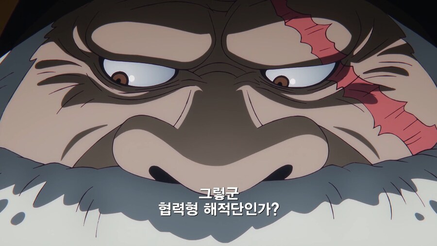 원피스]선장 띄워주기 최고봉_4.jpg