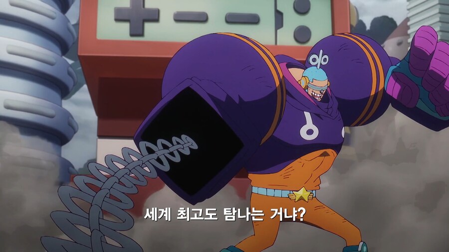 원피스]선장 띄워주기 최고봉_5.jpg