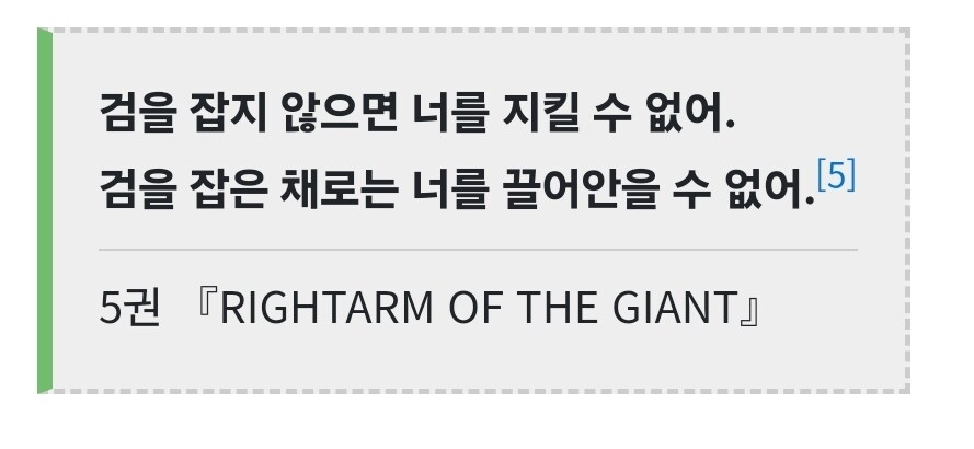 블리치 1도 안봤는데 짤만봐도 웃김.._4.jpg