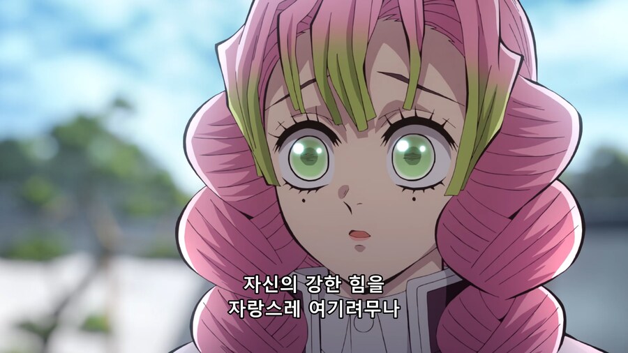 귀멸)빌런의 대사가 아닙니다.jpg_3.png