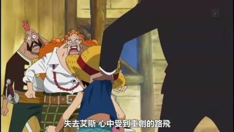 원피스) 루피 육아 과정 요약_2.jpg