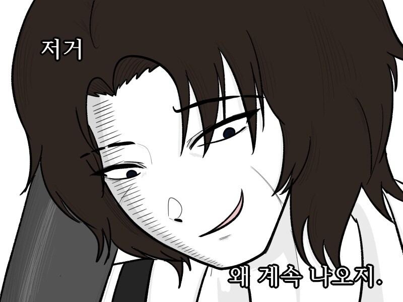 [림버스]로쟈와 오병이어의 주머니 만화_4.jpg