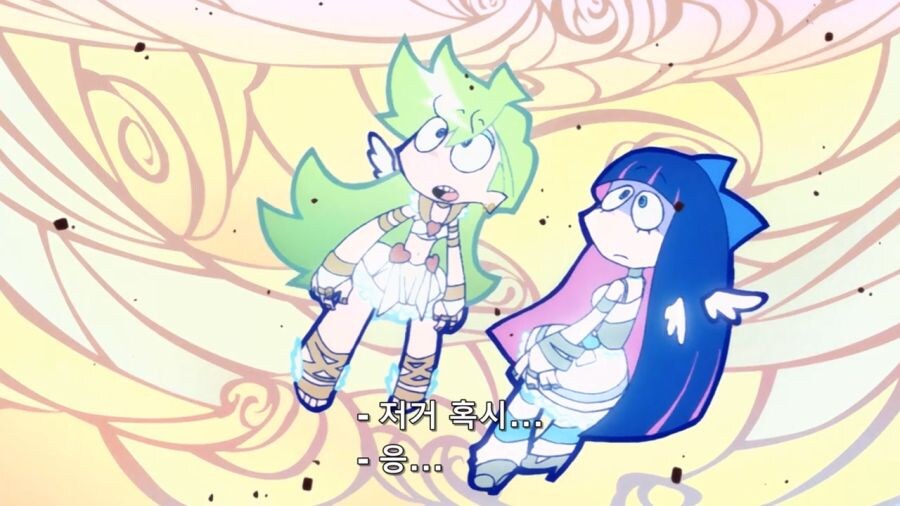 [팬스가]1기에서 나온 장면_2.jpg