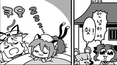 안능하제옇_2.jpg