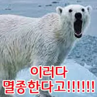 귀멸) 시노부가 몸에 점막접촉으로 독을 쌓는 .manhwa_6.jpg