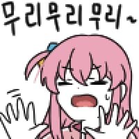 귀멸) 시노부가 몸에 점막접촉으로 독을 쌓는 .manhwa_7.jpg