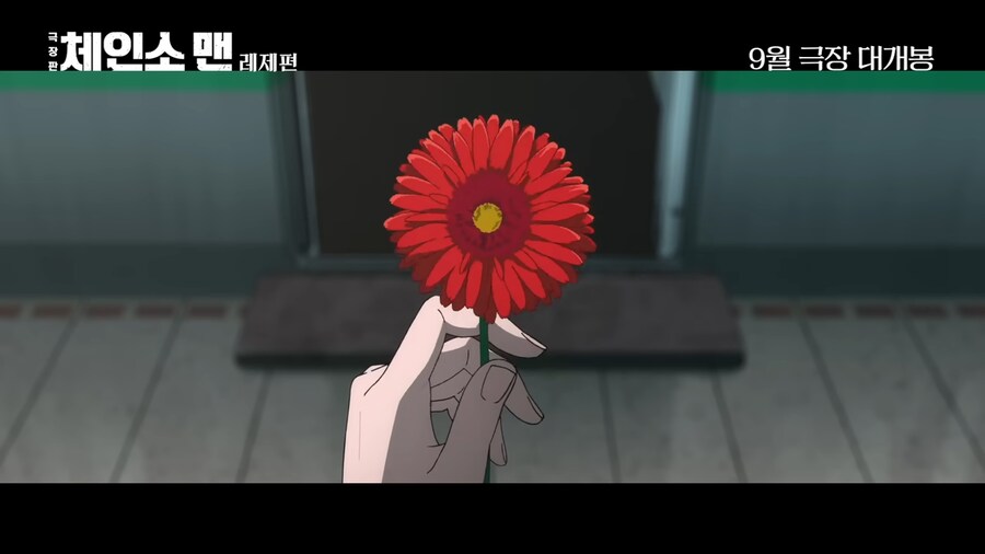 체인소맨) 레제편이 특별하고 여운이 찐하게 남는 이유_3.png