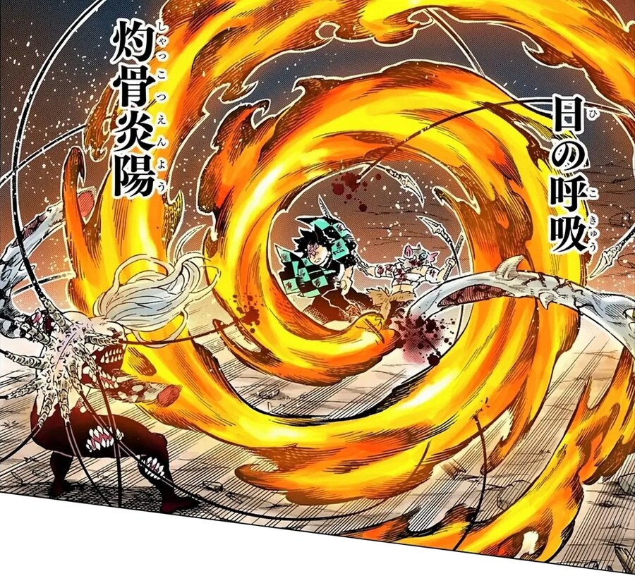 귀멸) 재미있던 작은 디테일_1.png