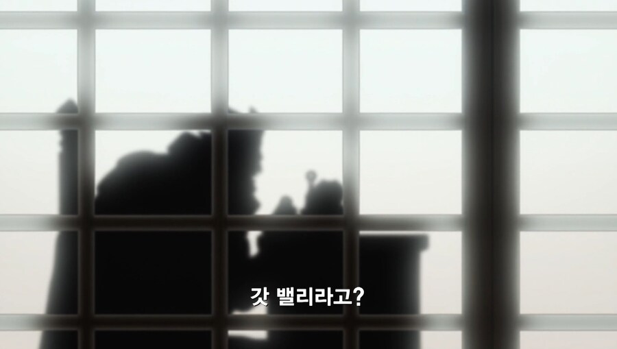 원피스]가프가 갓밸리에 간 이유_1.jpg