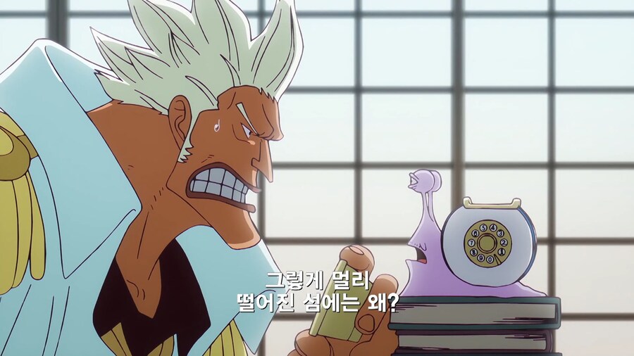 원피스]가프가 갓밸리에 간 이유_2.jpg