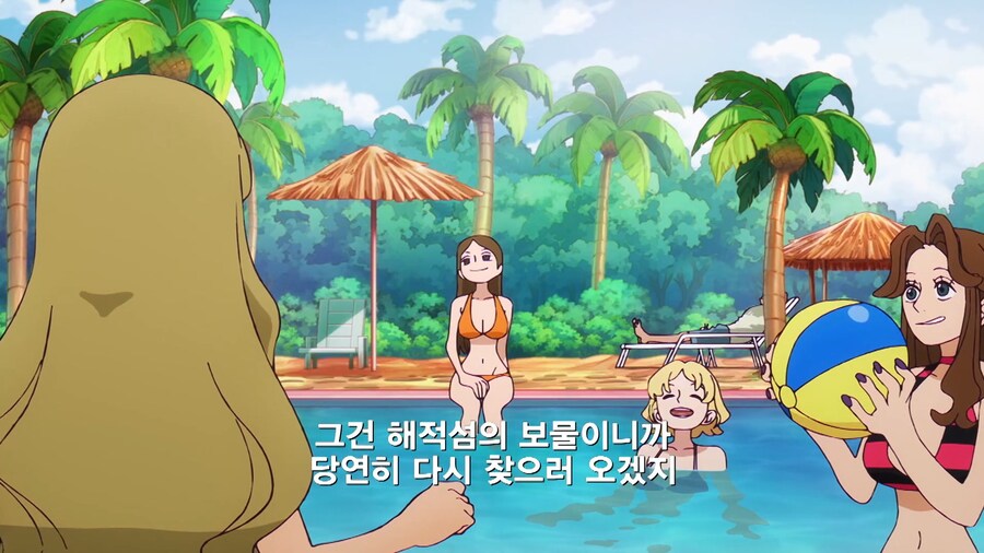 원피스]가프가 갓밸리에 간 이유_8.jpg
