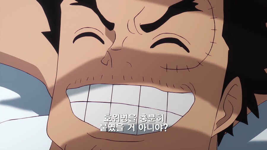 원피스]가프가 갓밸리에 간 이유_9.jpg