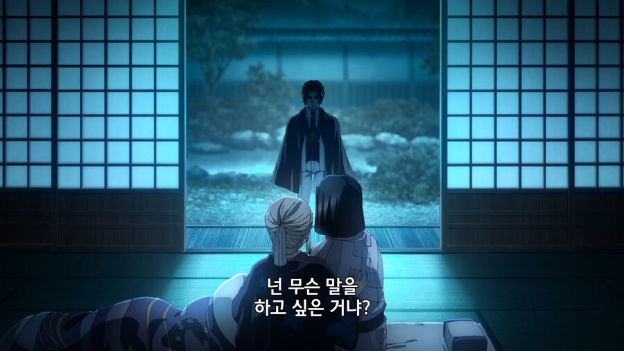 귀멸의칼날]ㅈㄴ게 너무한 연대책임_1.jpg