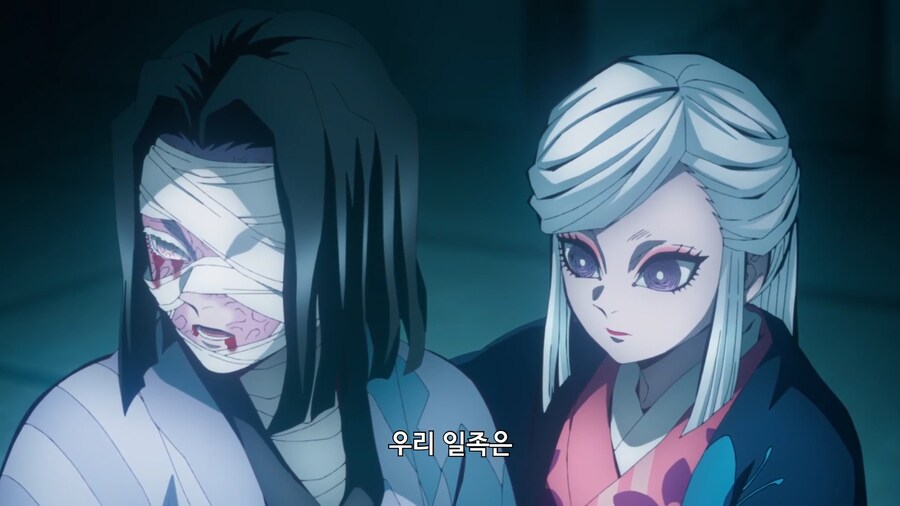 귀멸의칼날]ㅈㄴ게 너무한 연대책임_4.jpg