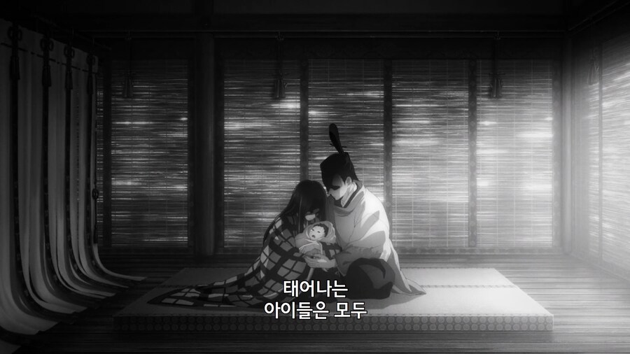 귀멸의칼날]ㅈㄴ게 너무한 연대책임_6.jpg
