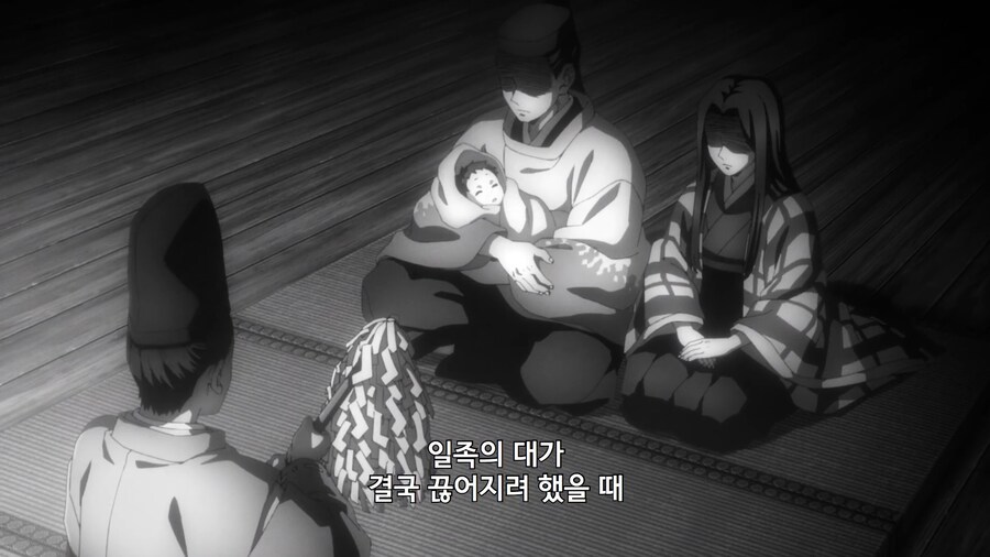 귀멸의칼날]ㅈㄴ게 너무한 연대책임_8.jpg