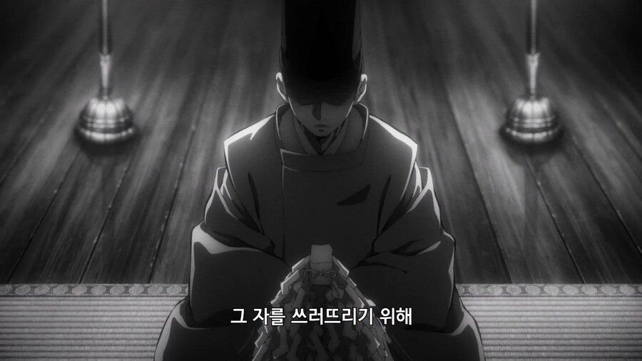 귀멸의칼날]ㅈㄴ게 너무한 연대책임_11.jpg