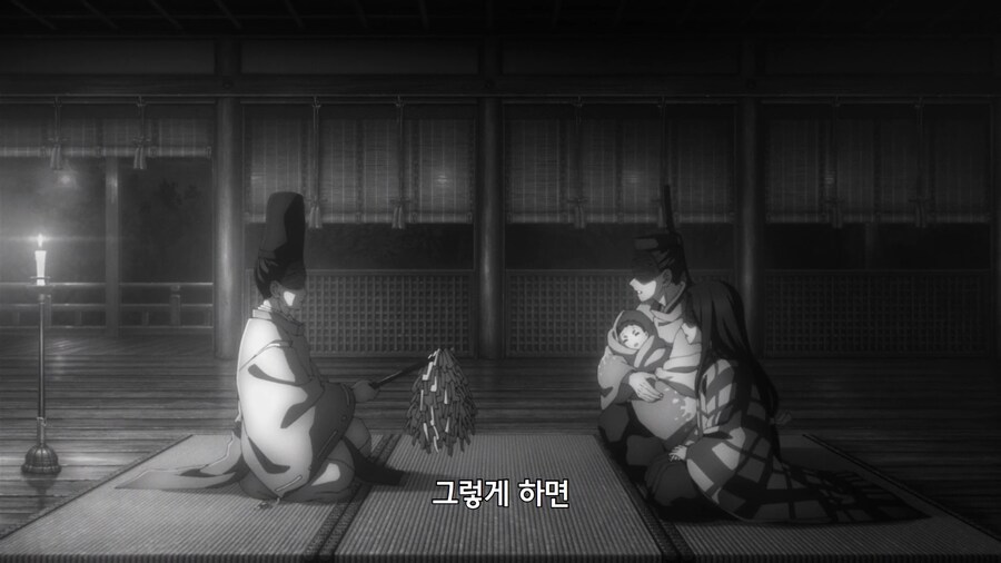 귀멸의칼날]ㅈㄴ게 너무한 연대책임_13.jpg
