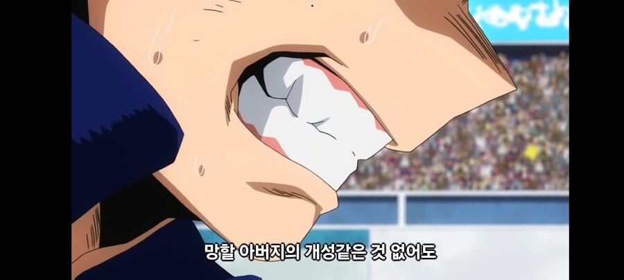 (나히아) 여자입장은 몰라도 남자가 볼때 데쿠는 멋있음._3.jpg
