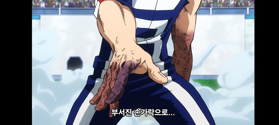 (나히아) 여자입장은 몰라도 남자가 볼때 데쿠는 멋있음._6.jpg