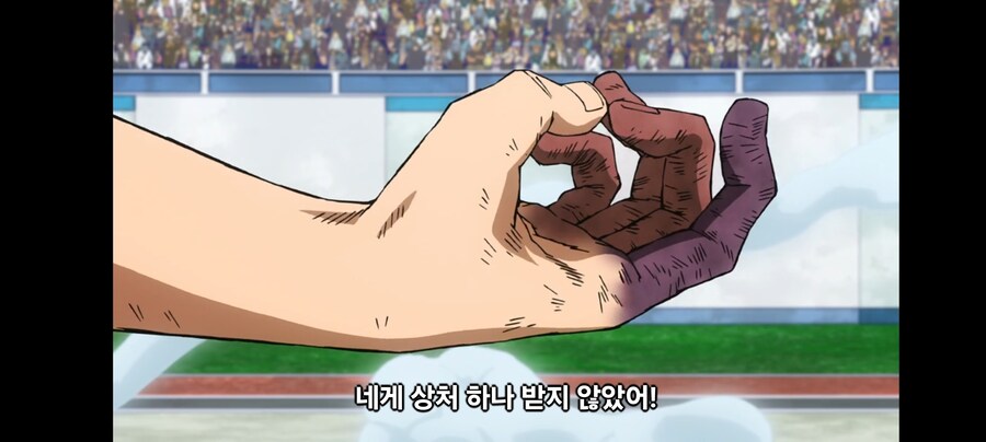 (나히아) 여자입장은 몰라도 남자가 볼때 데쿠는 멋있음._12.jpg