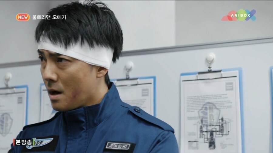 울트라맨) 이것도 식질해놨네_2.jpg