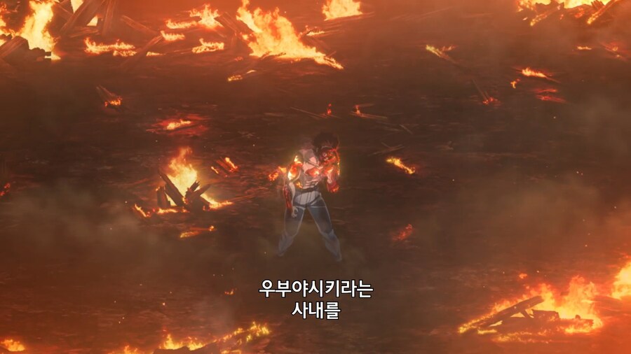 귀멸의칼날]