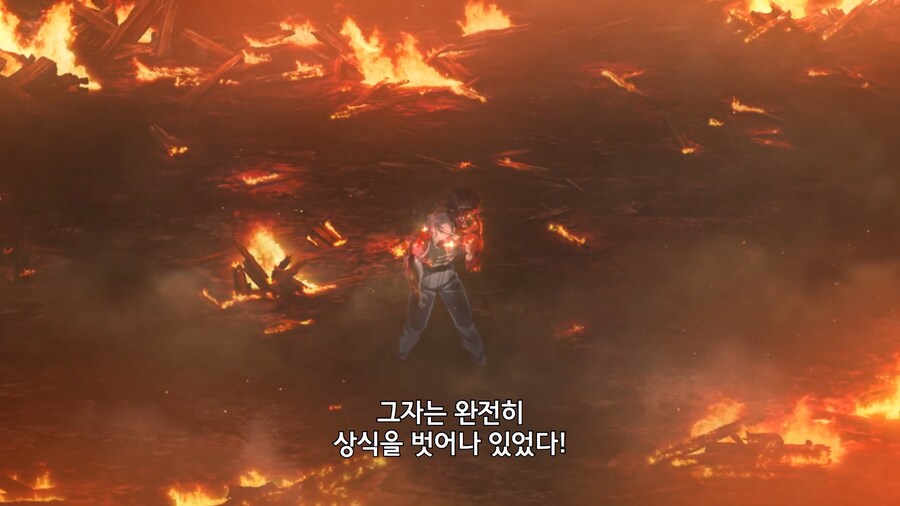 귀멸의칼날]