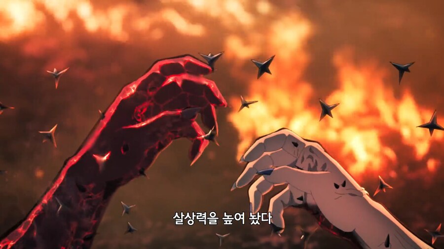 귀멸의칼날]