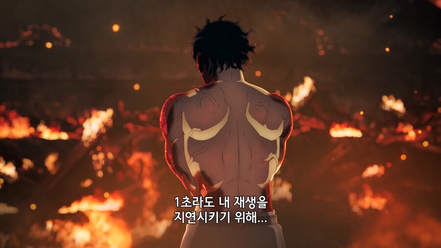 귀멸의칼날]