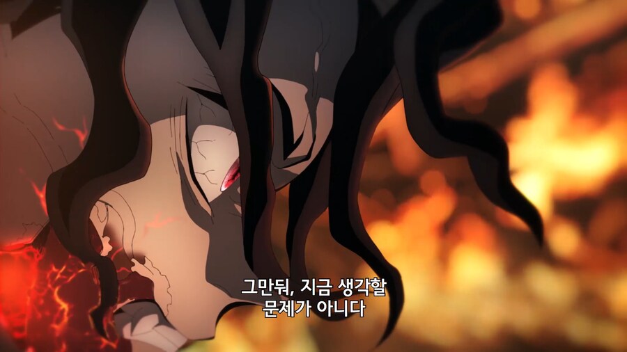 귀멸의칼날]급박한 상황에서도 무잔이 궁금해했던거_2.jpg