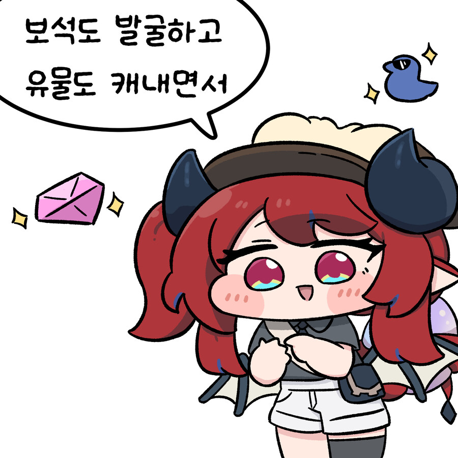 (트릭컬)오팔의 성장일기_9.jpg