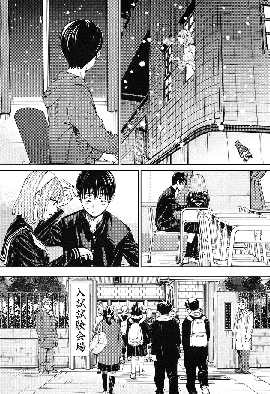 미술실의 여자애에게 반한 이야기.manwha_11.jpg