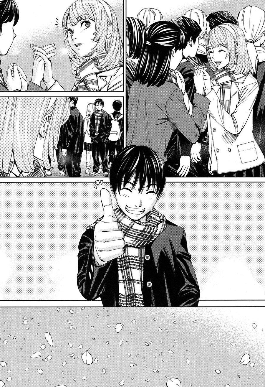 미술실의 여자애에게 반한 이야기.manwha_13.jpg