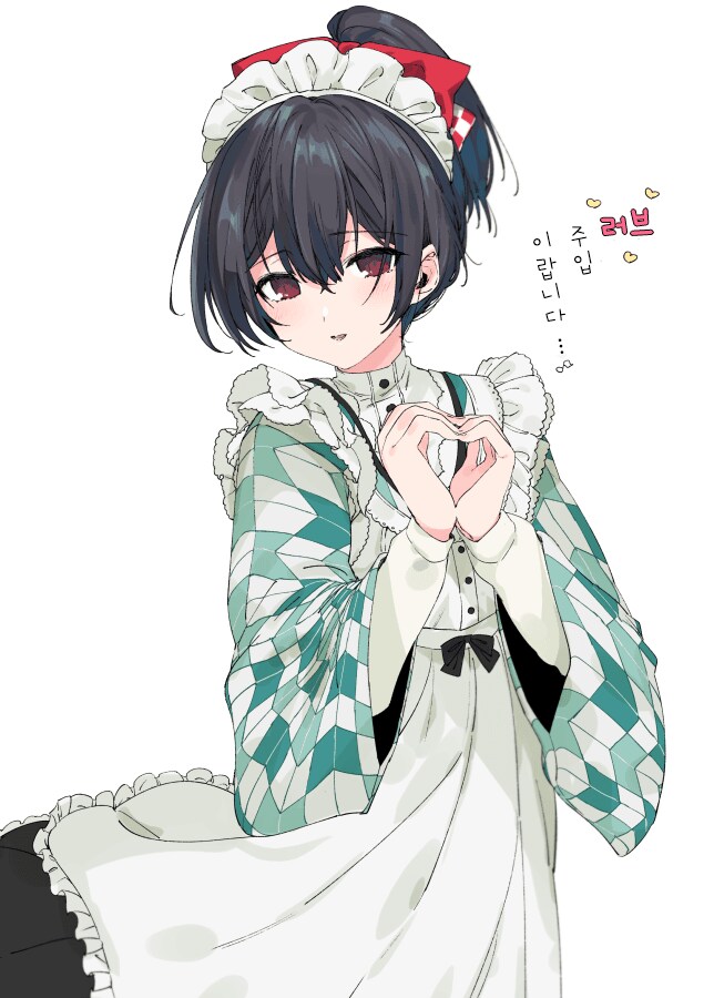 [@] 메이드 린제_1.png