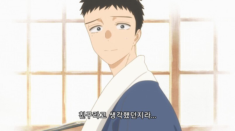 비스크돌) 고죠에게 고백 했다가 손절 당하는 마린_4.jpg