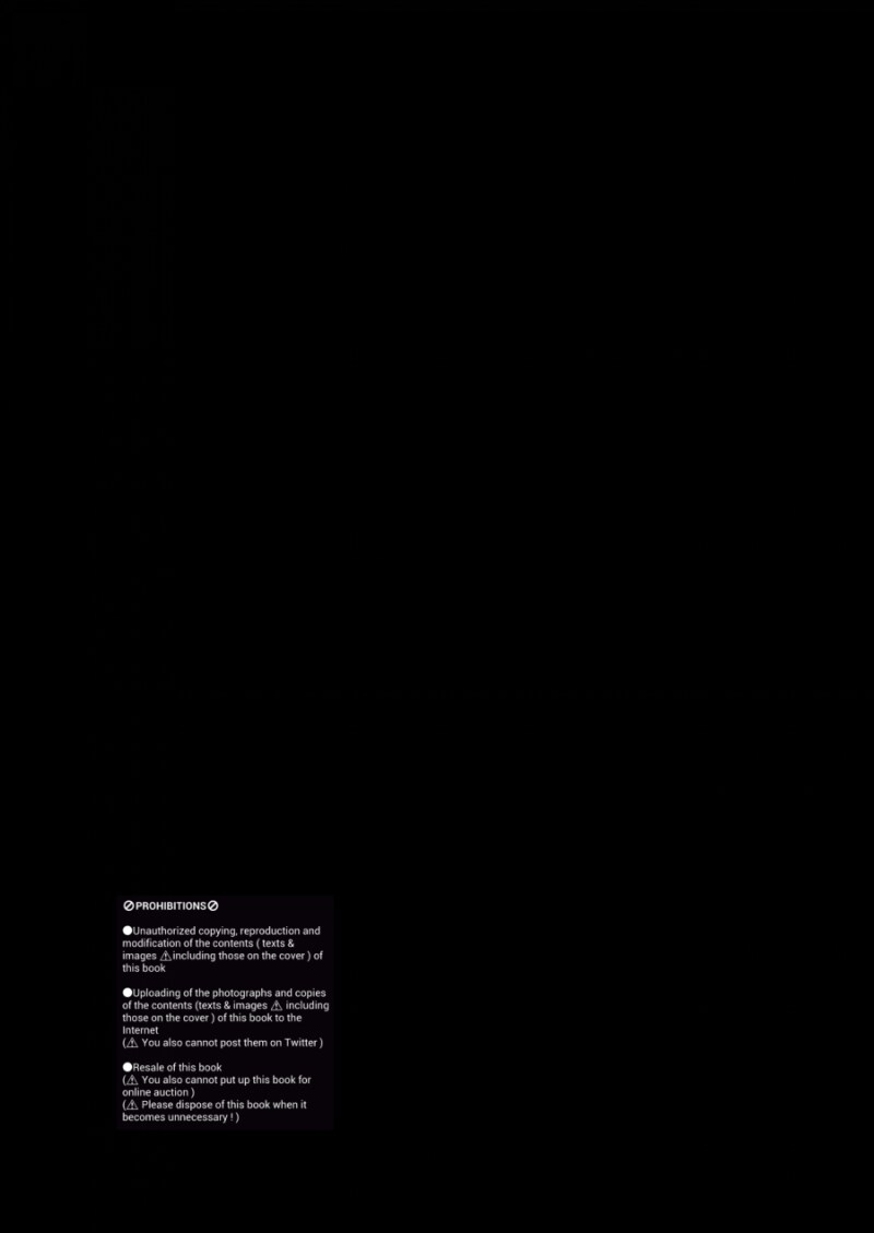 귀멸) 카이도씨도 코쓱하게 만드는 도우마_40.png