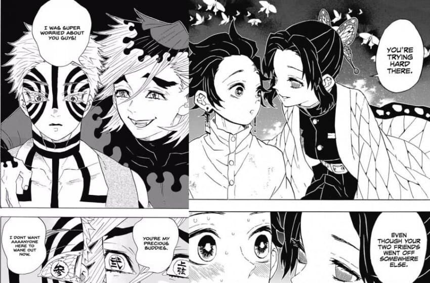 귀멸)도우시노를 대체 누가 미는데 ㅋㅋㅋㅋㅋㅋㅋ_4.jpg