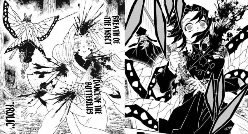 귀멸)도우시노를 대체 누가 미는데 ㅋㅋㅋㅋㅋㅋㅋ_5.jpg