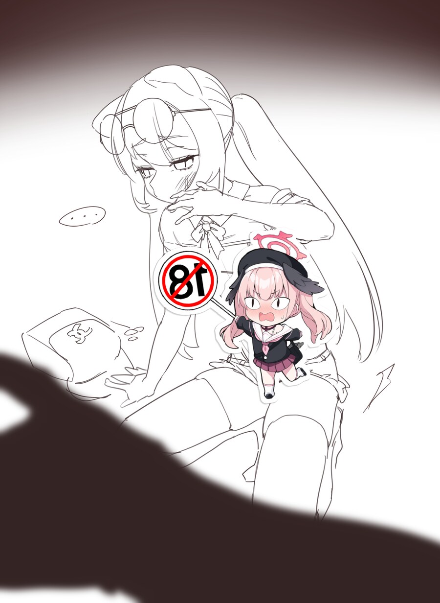트릭컬)빗치가 된 리온이_2.png