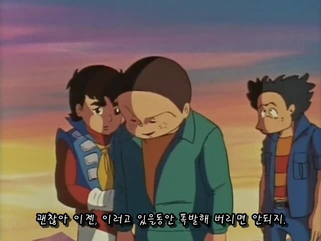 점보트) 진짜 꿈도 희망도 없음_2.png