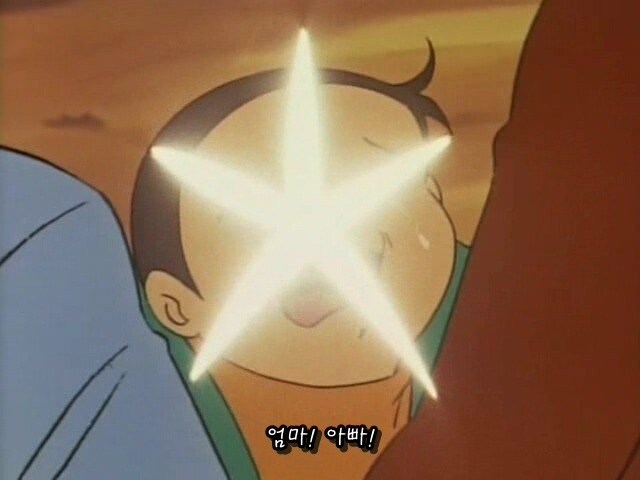 점보트) 진짜 꿈도 희망도 없음_4.png