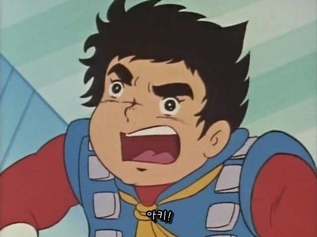 점보트) 진짜 꿈도 희망도 없음_7.png