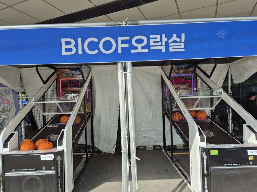 BICOF)부천국제만화축제 후기_8.jpg