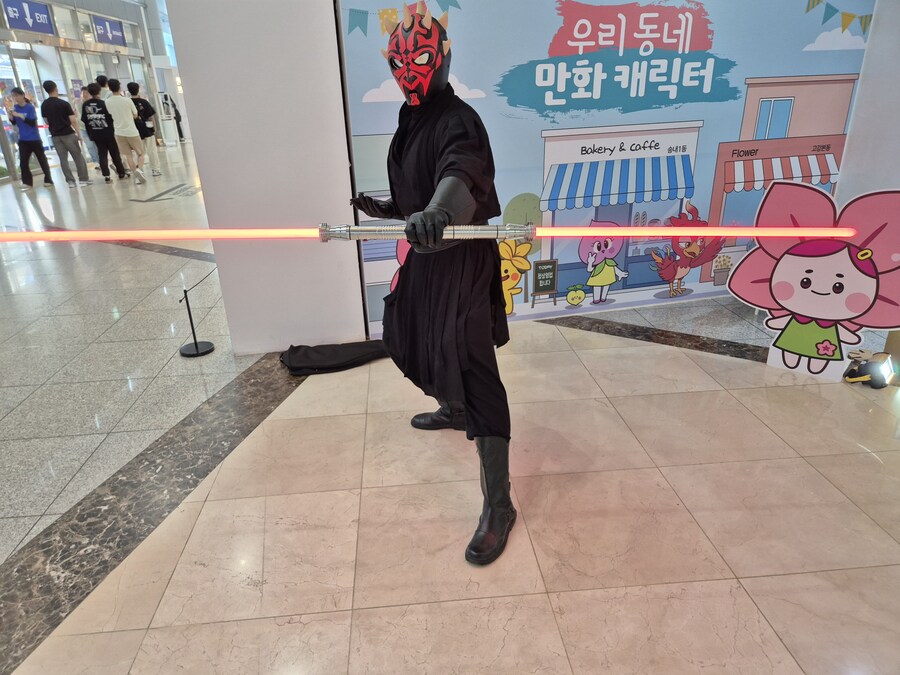BICOF)부천국제만화축제 후기_15.jpg