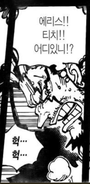 원피스) 갓 밸리 사건으로 가프가 욕 먹는 이유_1.png