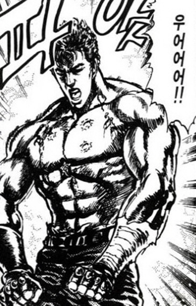 [북두의권]몸에 생기가 돌아오는 켄시로_1.jpg