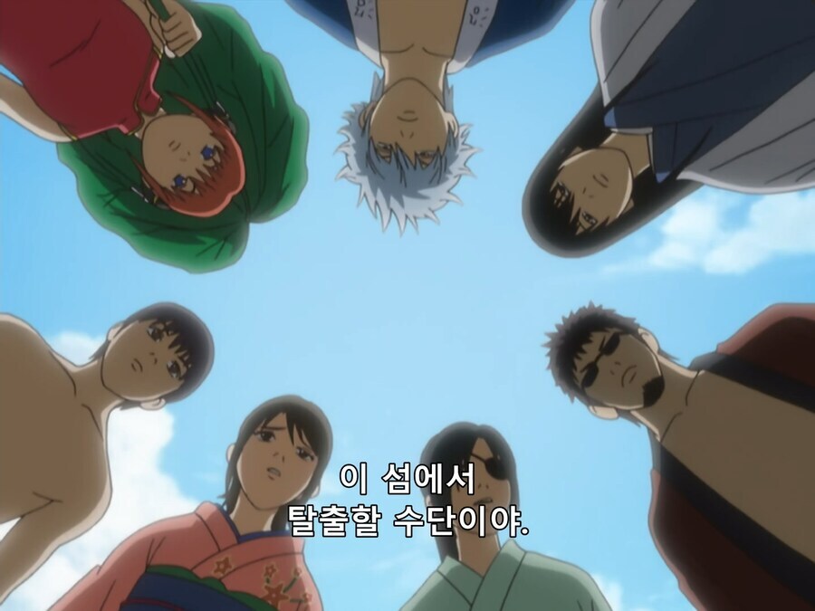 은혼)어린애가 무서운 소리를 하네_5.png
